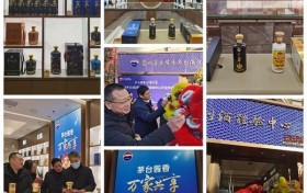 茅台酱香万家共享总部全程指导，专业团队为您保驾护航