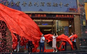 茅台酱香系列酒体验中心这个品牌是怎么加盟的？